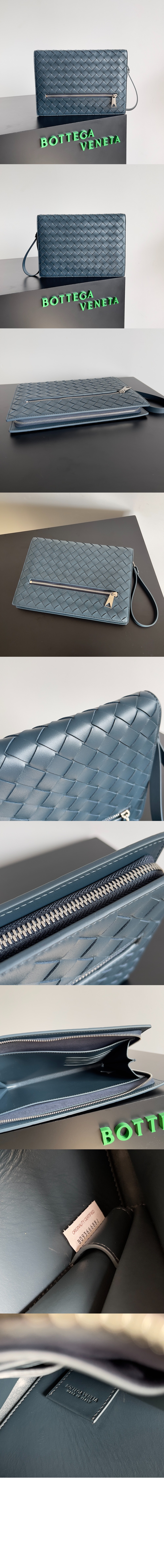 미러급레플리카사이트 | 명품레플리카 전문 쇼핑몰  | 퍼스트원 - 스몰 인트레치아토 도큐먼트 케이스 693675 > 보테가베네타