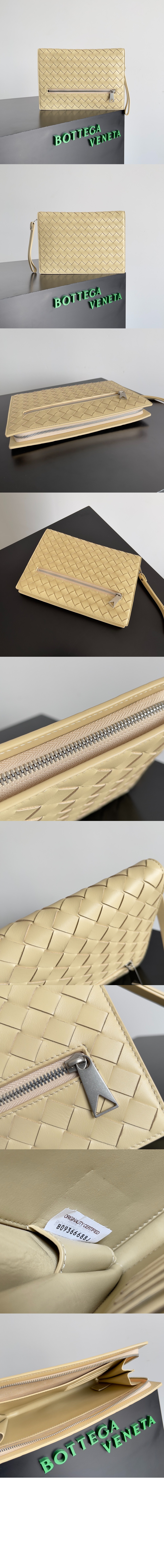 미러급레플리카사이트 | 명품레플리카 전문 쇼핑몰  | 퍼스트원 - 스몰 인트레치아토 도큐먼트 케이스 693675 > 보테가베네타