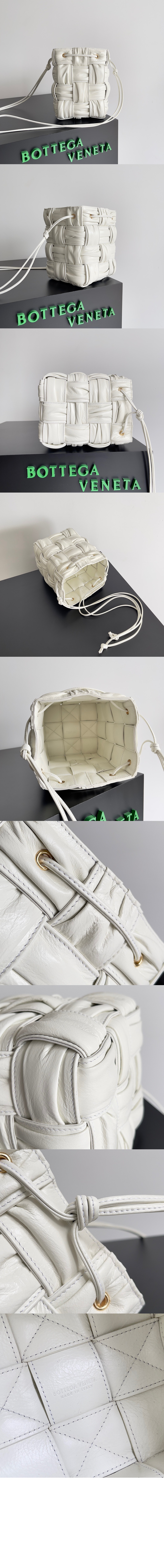 미러급레플리카사이트 | 명품레플리카 전문 쇼핑몰  | 퍼스트원 - 스몰 카세트 크로스바디 버킷백 717187 > 보테가베네타