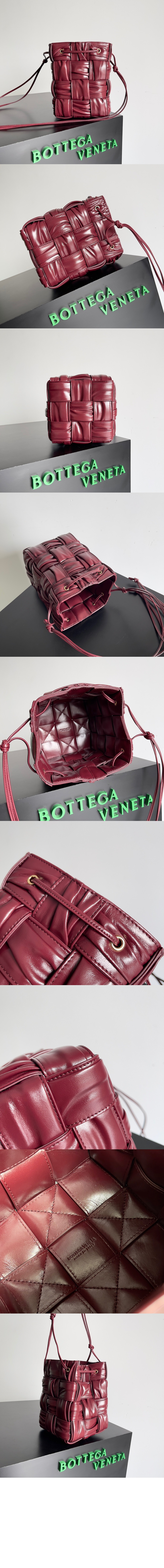 미러급레플리카사이트 | 명품레플리카 전문 쇼핑몰  | 퍼스트원 - 스몰 카세트 크로스바디 버킷백 717187 > 보테가베네타