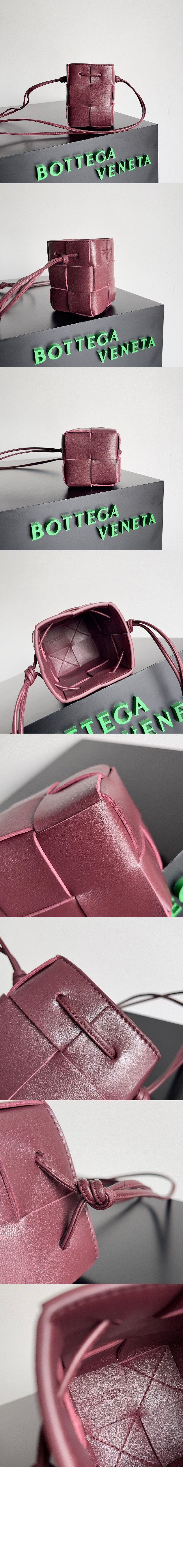 미러급레플리카사이트 | 명품레플리카 전문 쇼핑몰  | 퍼스트원 - 카세트 미니 크로스바디 버킷백 680217 > 보테가베네타