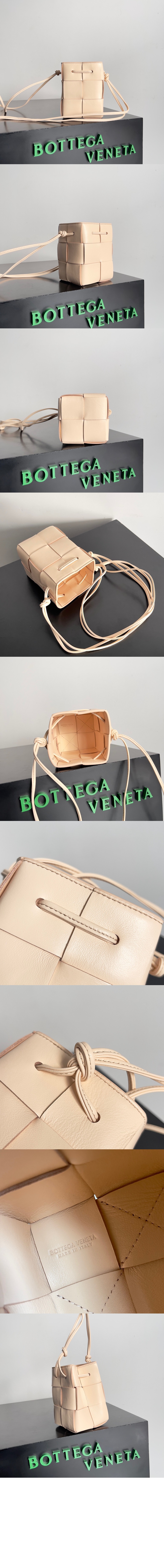 미러급레플리카사이트 | 명품레플리카 전문 쇼핑몰  | 퍼스트원 - 카세트 미니 크로스바디 버킷백 680217 > 보테가베네타