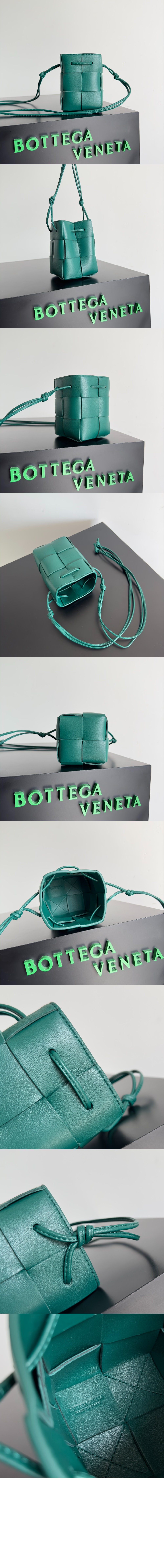 미러급레플리카사이트 | 명품레플리카 전문 쇼핑몰  | 퍼스트원 - 카세트 미니 크로스바디 버킷백 680217 > 보테가베네타