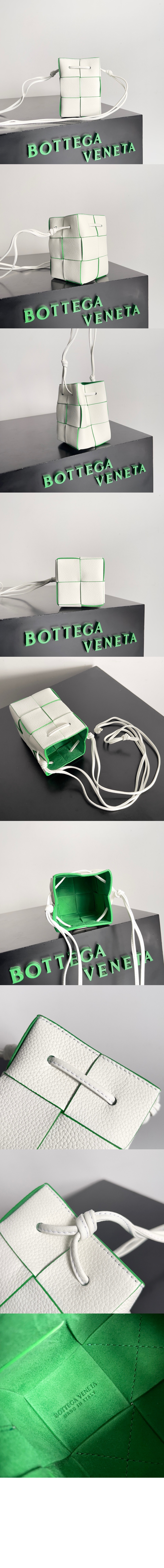 미러급레플리카사이트 | 명품레플리카 전문 쇼핑몰  | 퍼스트원 - 카세트 미니 크로스바디 버킷백 680217 > 보테가베네타