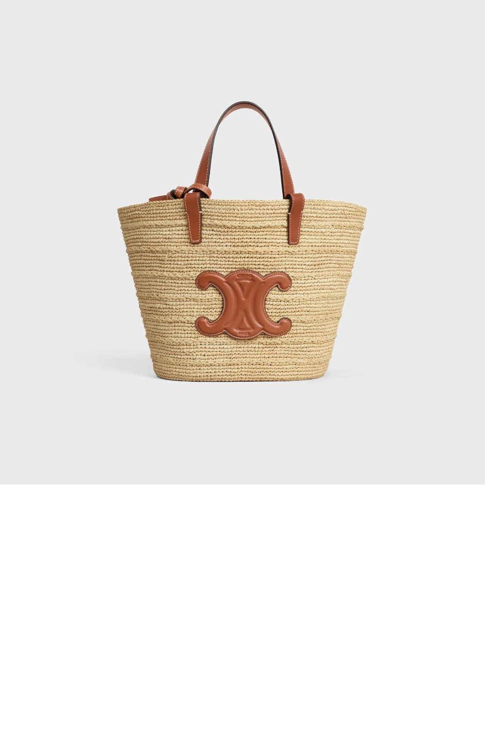 미러급레플리카사이트 | 명품레플리카 전문 쇼핑몰  | 퍼스트원 - 트리오페 틴 라피아 버킷백 115802 > 셀린느