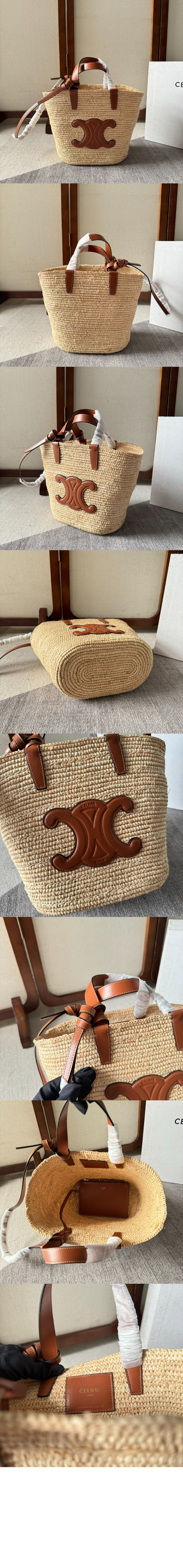 미러급레플리카사이트 | 명품레플리카 전문 쇼핑몰  | 퍼스트원 - 트리오페 틴 라피아 버킷백 115802 > 셀린느