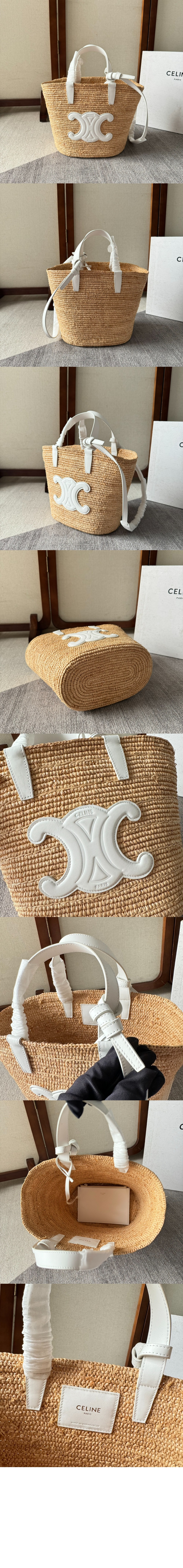 미러급레플리카사이트 | 명품레플리카 전문 쇼핑몰  | 퍼스트원 - 트리오페 틴 라피아 버킷백 115802 > 셀린느