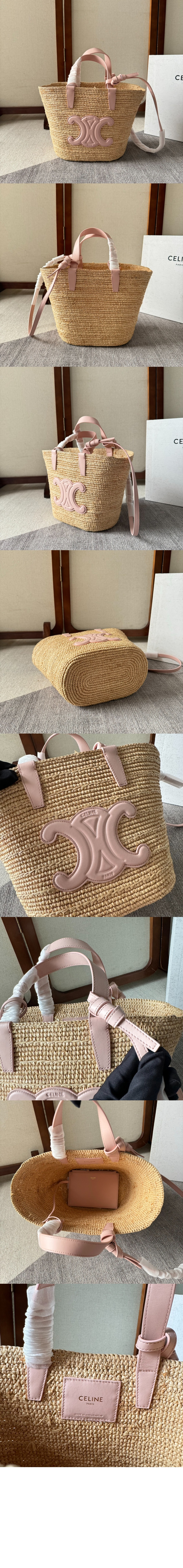 미러급레플리카사이트 | 명품레플리카 전문 쇼핑몰  | 퍼스트원 - 트리오페 틴 라피아 버킷백 115802 > 셀린느