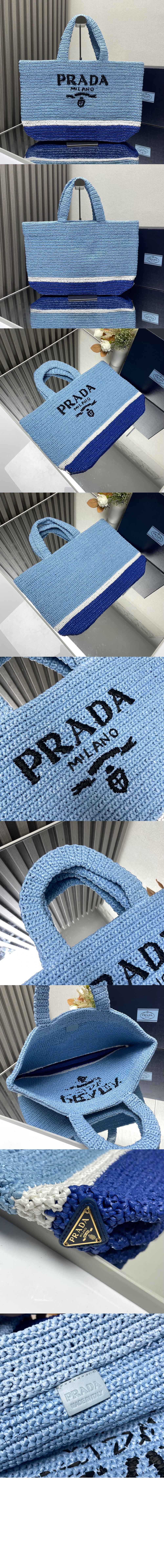 미러급레플리카사이트 | 명품레플리카 전문 쇼핑몰  | 퍼스트원 - 크로셰 토트백 1BG392 > 프라다