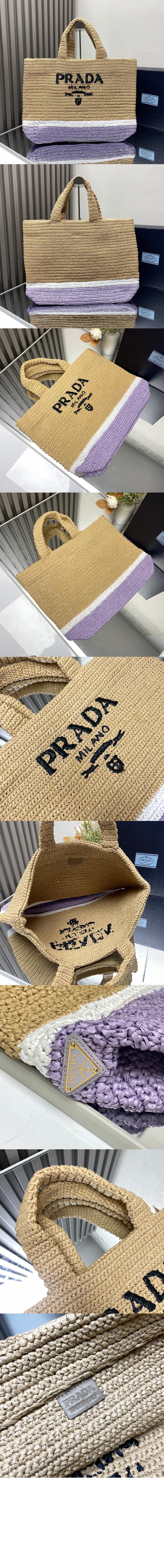 미러급레플리카사이트 | 명품레플리카 전문 쇼핑몰  | 퍼스트원 - 크로셰 토트백 1BG392 > 프라다