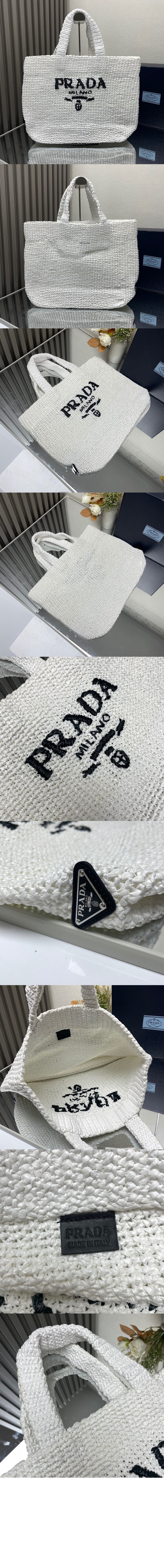미러급레플리카사이트 | 명품레플리카 전문 쇼핑몰  | 퍼스트원 - 크로셰 토트백 1BG392 > 프라다