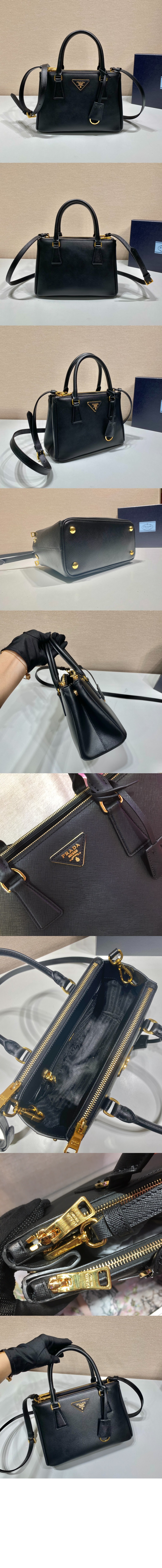 미러급레플리카사이트 | 명품레플리카 전문 쇼핑몰  | 퍼스트원 - 스몰 가죽백 1BA896 > 프라다