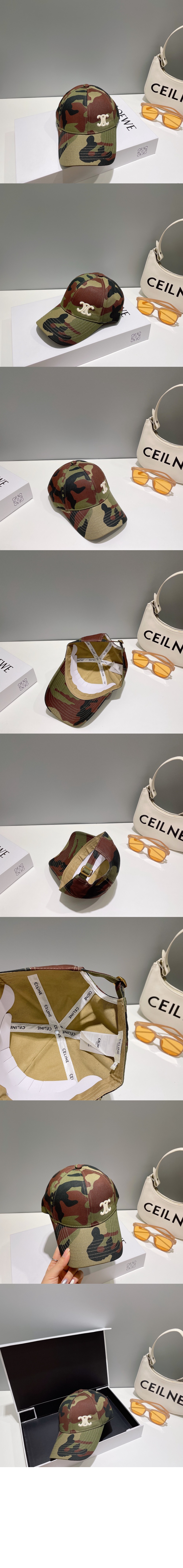 미러급레플리카사이트 | 명품레플리카 전문 쇼핑몰  | 퍼스트원 - 카무플라주 베이스볼 캡 2A964B > 셀린느
