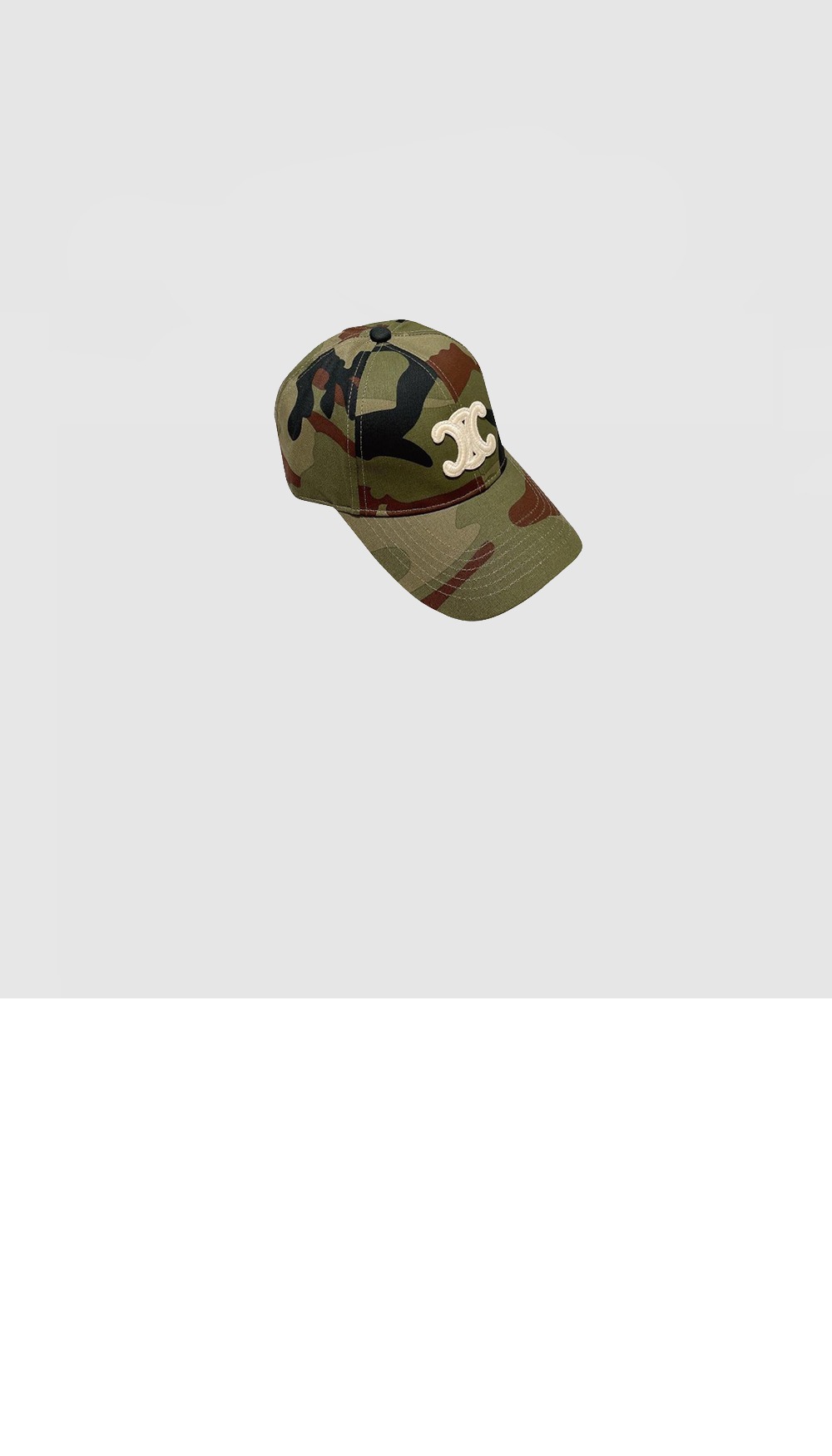 미러급레플리카사이트 | 명품레플리카 전문 쇼핑몰  | 퍼스트원 - 카무플라주 베이스볼 캡 2A637U > 셀린느