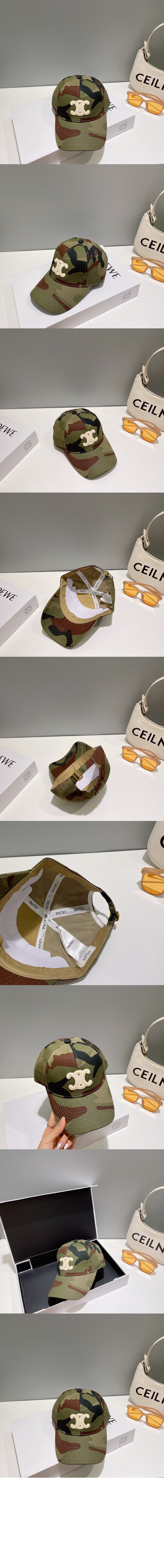 미러급레플리카사이트 | 명품레플리카 전문 쇼핑몰  | 퍼스트원 - 카무플라주 베이스볼 캡 2A637U > 셀린느
