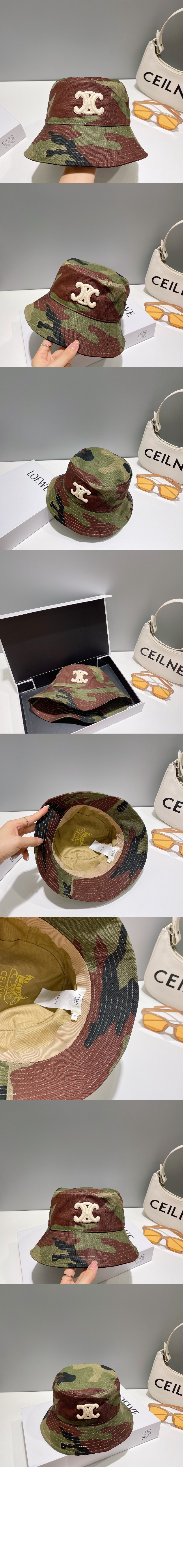 미러급레플리카사이트 | 명품레플리카 전문 쇼핑몰  | 퍼스트원 - 카무플라주 버킷햇 2A96U3 > 셀린느