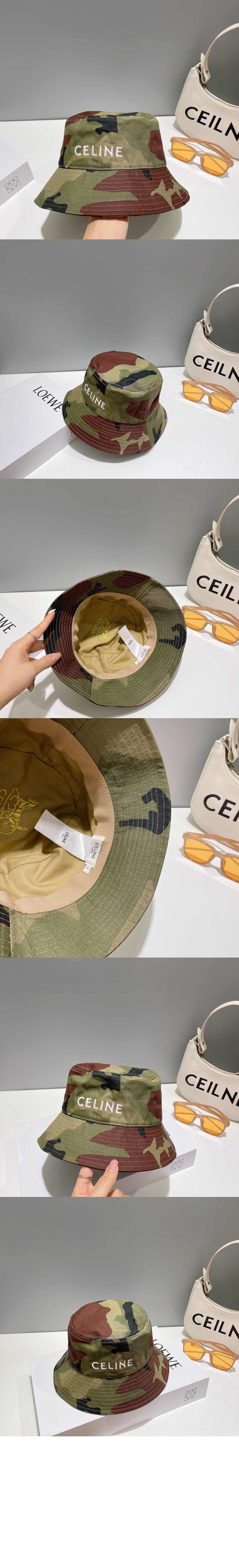 미러급레플리카사이트 | 명품레플리카 전문 쇼핑몰  | 퍼스트원 - 카무플라주 버킷햇 2A6U3B > 셀린느
