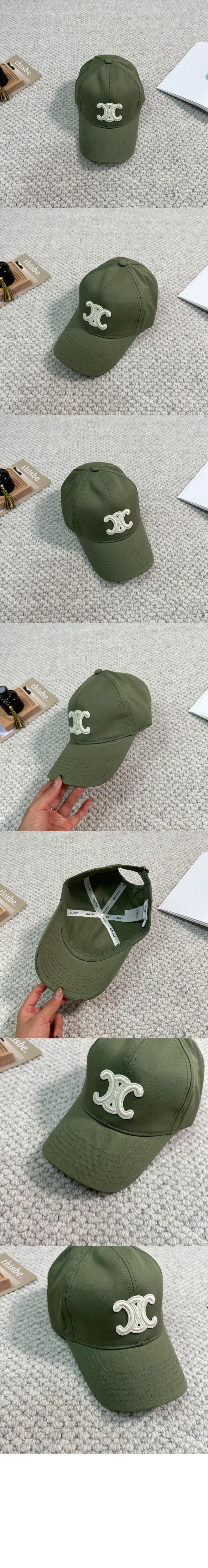 미러급레플리카사이트 | 명품레플리카 전문 쇼핑몰  | 퍼스트원 - 베이스볼 캡 2A8B38 > 셀린느