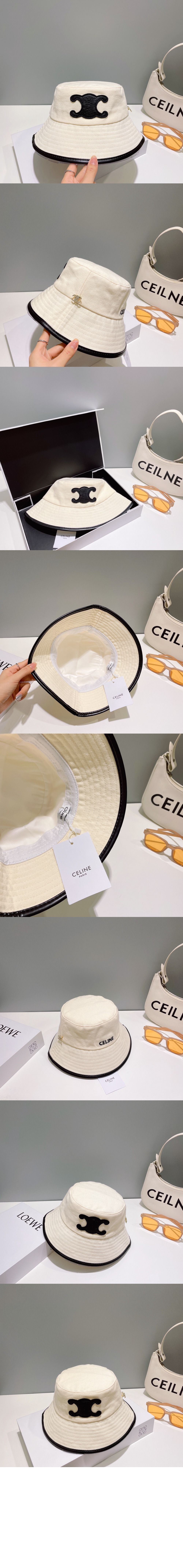 미러급레플리카사이트 | 명품레플리카 전문 쇼핑몰  | 퍼스트원 - 벙거지 2AU9O3 > 셀린느