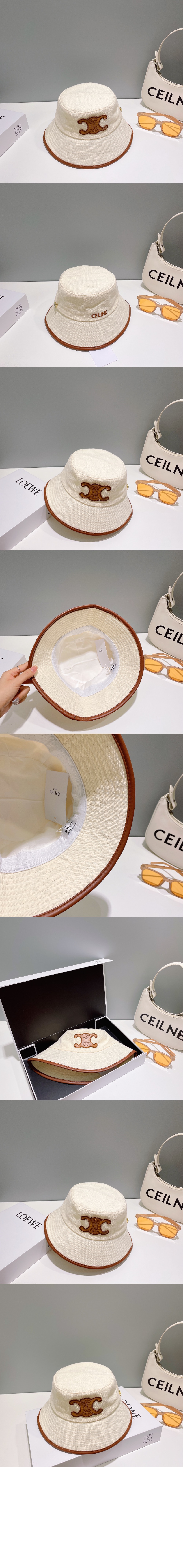 미러급레플리카사이트 | 명품레플리카 전문 쇼핑몰  | 퍼스트원 - 벙거지 2AU9O3 > 셀린느