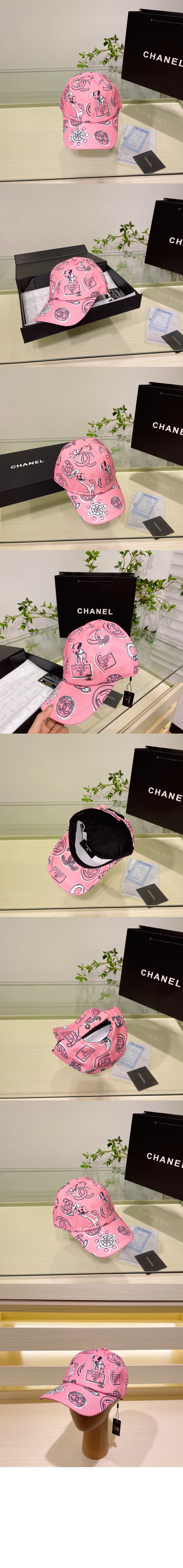미러급레플리카사이트 | 명품레플리카 전문 쇼핑몰  | 퍼스트원 - 베이스볼 캡 AA5232 > 샤넬