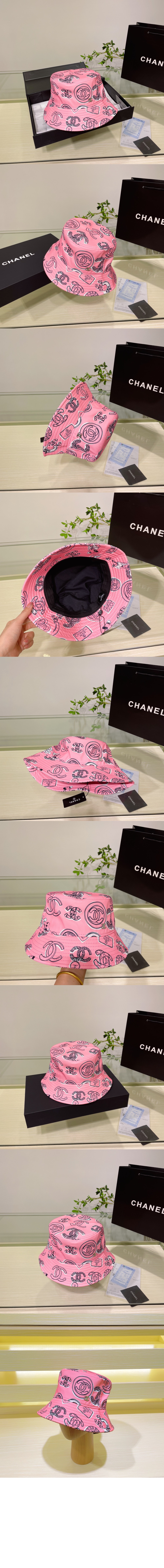 미러급레플리카사이트 | 명품레플리카 전문 쇼핑몰  | 퍼스트원 - 벙거지 AA8534 > 샤넬