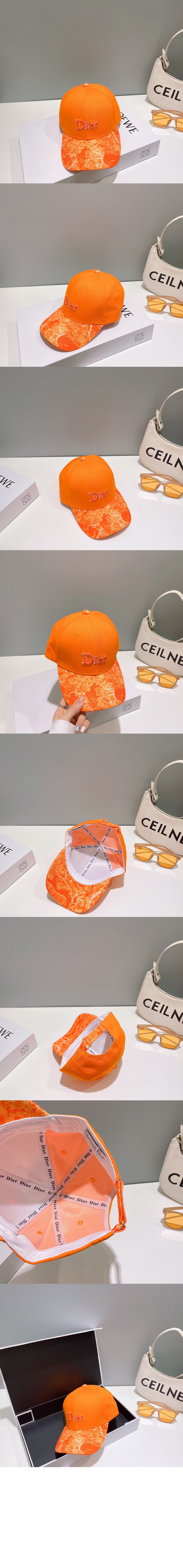 미러급레플리카사이트 | 명품레플리카 전문 쇼핑몰  | 퍼스트원 - 베이스볼 캡 5U2PD > 디올