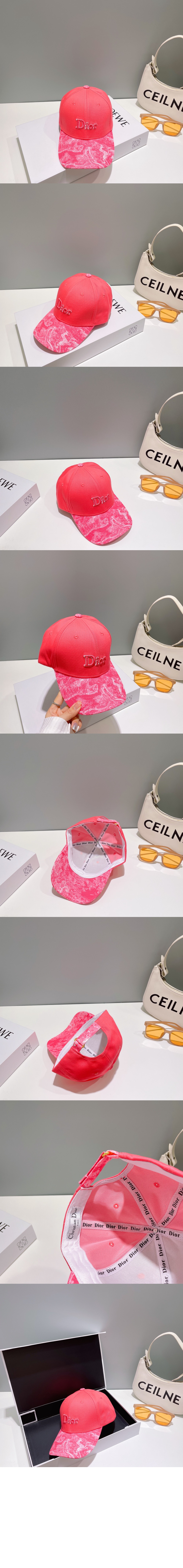 미러급레플리카사이트 | 명품레플리카 전문 쇼핑몰  | 퍼스트원 - 베이스볼 캡 5U2PD > 디올