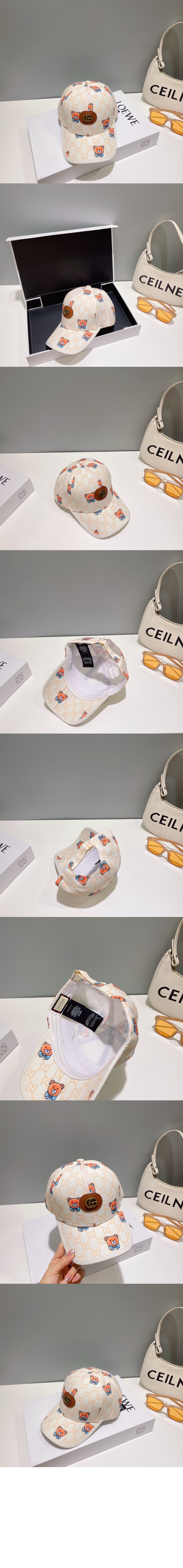 미러급레플리카사이트 | 명품레플리카 전문 쇼핑몰  | 퍼스트원 - 베이스볼 캡 682438 > 구찌