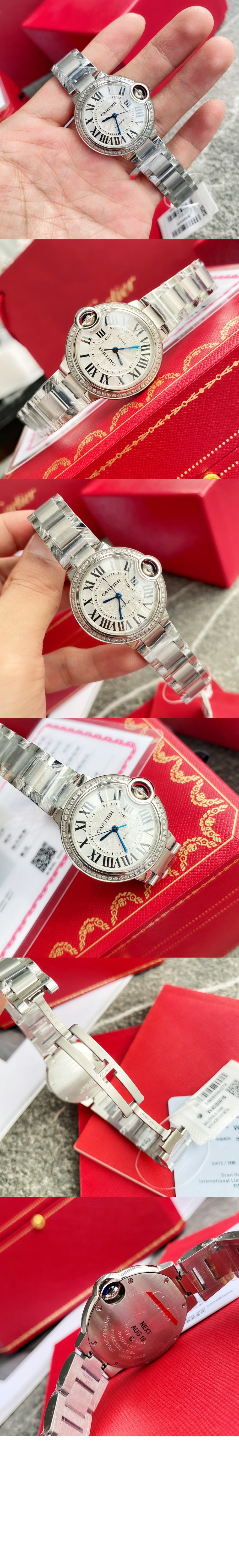 미러급레플리카사이트 | 명품레플리카 전문 쇼핑몰  | 퍼스트원 - 발롱 블루 드 까르띠에 워치 33 W4BB0023 > 까르띠에