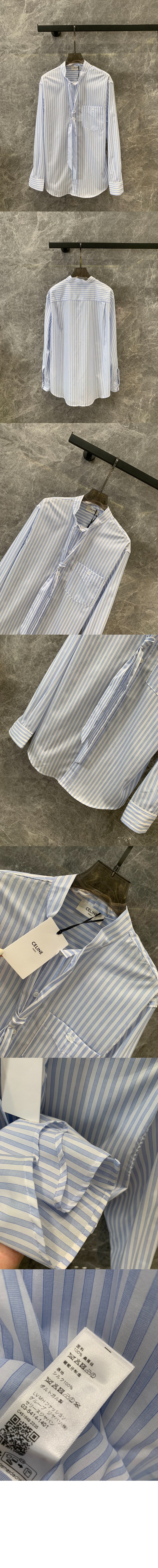 미러급레플리카사이트 | 명품레플리카 전문 쇼핑몰  | 퍼스트원 - 셔츠 톱 > 셀린느