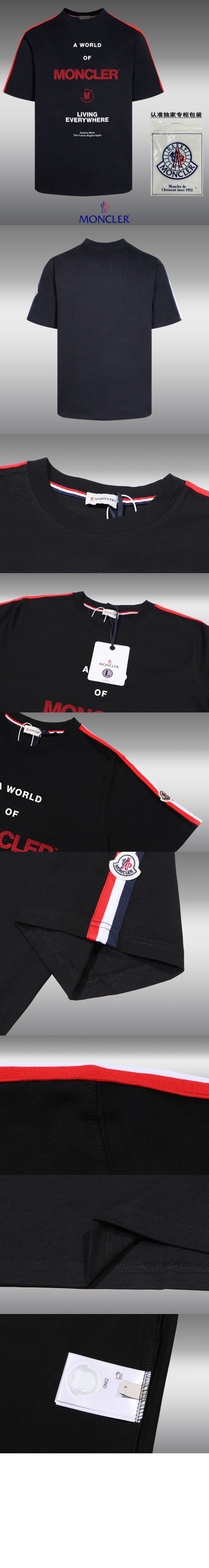 미러급레플리카사이트 | 명품레플리카 전문 쇼핑몰  | 퍼스트원 - 로고 프린트 반팔 > 몽클레어