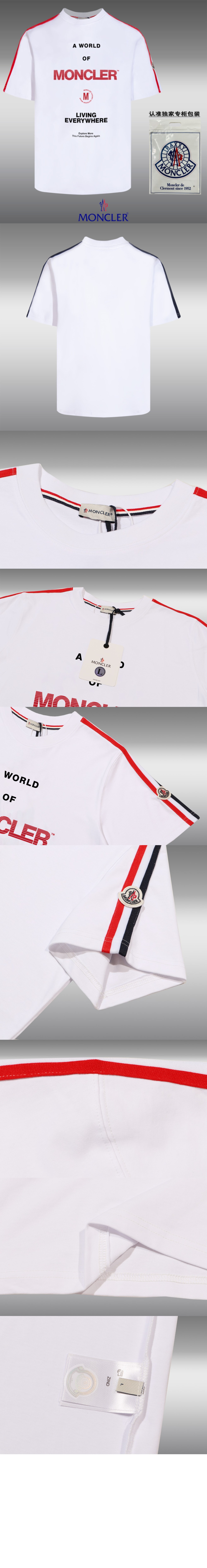 미러급레플리카사이트 | 명품레플리카 전문 쇼핑몰  | 퍼스트원 - 로고 프린트 반팔 > 몽클레어