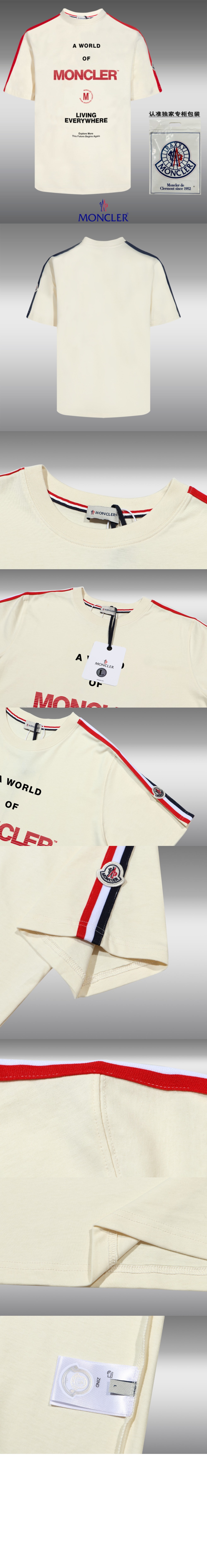 미러급레플리카사이트 | 명품레플리카 전문 쇼핑몰  | 퍼스트원 - 로고 프린트 반팔 > 몽클레어