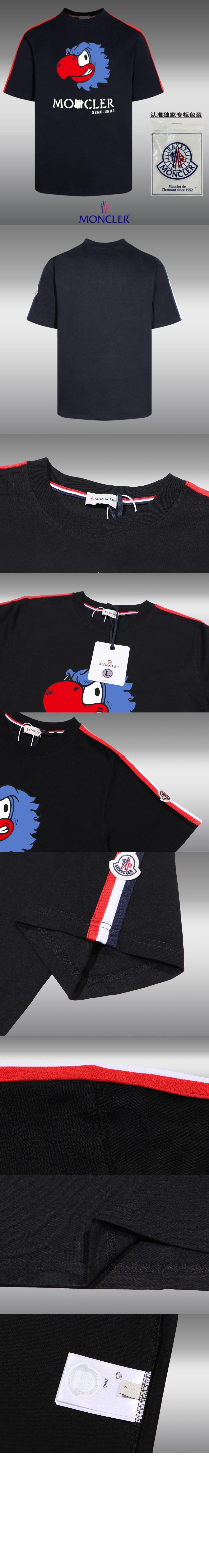 미러급레플리카사이트 | 명품레플리카 전문 쇼핑몰  | 퍼스트원 - 로고 프린트 반팔 > 몽클레어