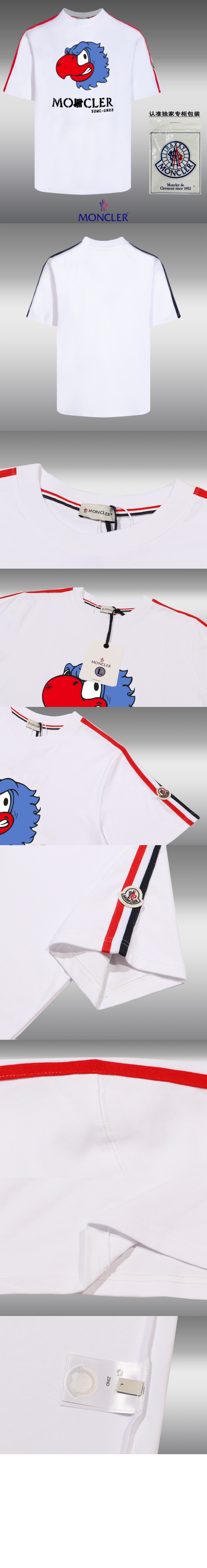 미러급레플리카사이트 | 명품레플리카 전문 쇼핑몰  | 퍼스트원 - 로고 프린트 반팔 > 몽클레어