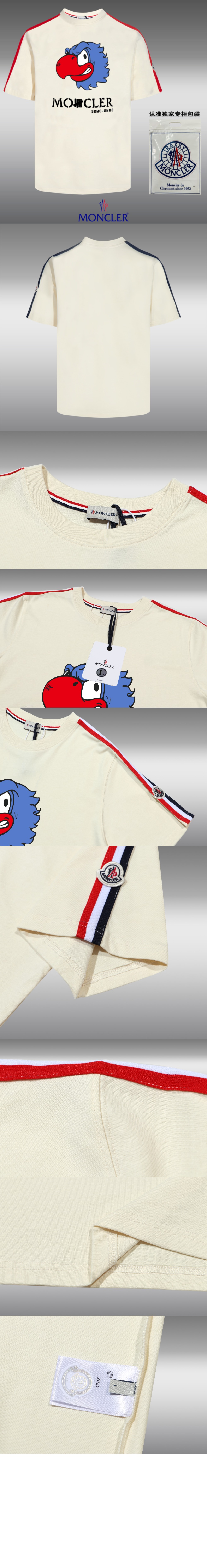 미러급레플리카사이트 | 명품레플리카 전문 쇼핑몰  | 퍼스트원 - 로고 프린트 반팔 > 몽클레어