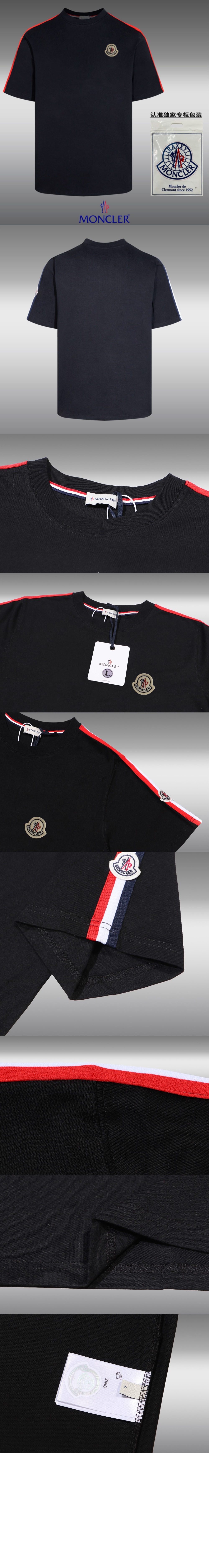 미러급레플리카사이트 | 명품레플리카 전문 쇼핑몰  | 퍼스트원 - 로고 프린트 반팔 > 몽클레어