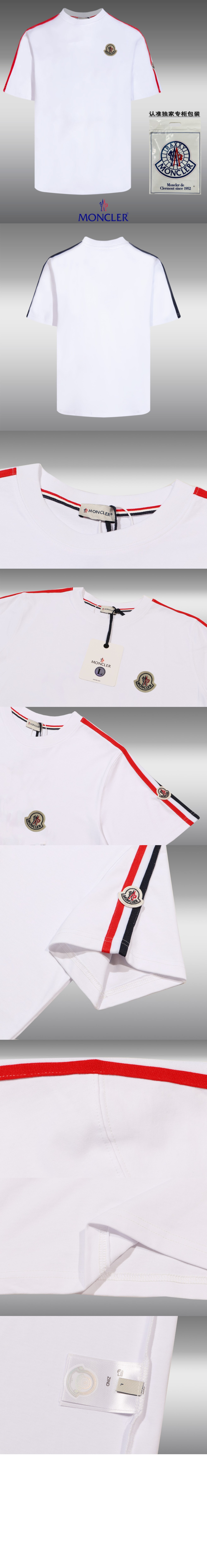 미러급레플리카사이트 | 명품레플리카 전문 쇼핑몰  | 퍼스트원 - 로고 프린트 반팔 > 몽클레어