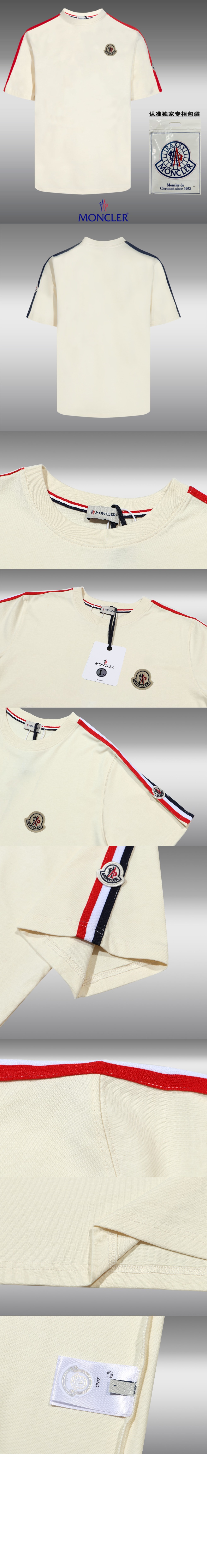 미러급레플리카사이트 | 명품레플리카 전문 쇼핑몰  | 퍼스트원 - 로고 프린트 반팔 > 몽클레어