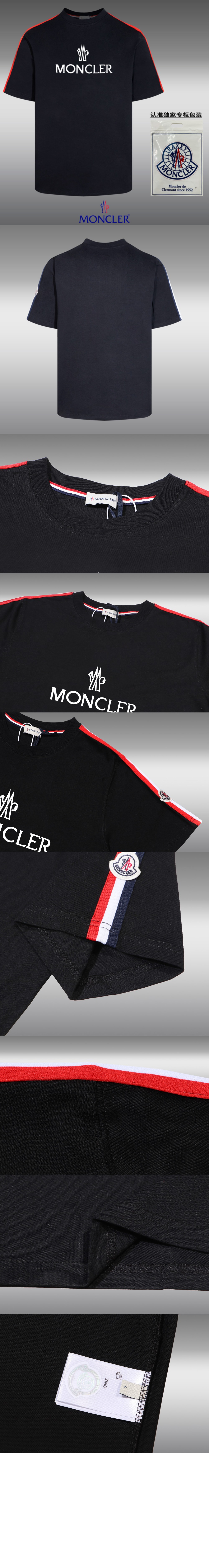 미러급레플리카사이트 | 명품레플리카 전문 쇼핑몰  | 퍼스트원 - 로고 프린트 반팔 > 몽클레어