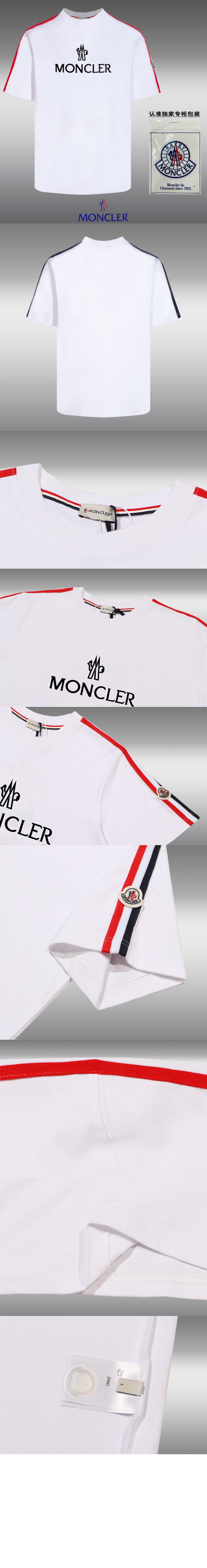 미러급레플리카사이트 | 명품레플리카 전문 쇼핑몰  | 퍼스트원 - 로고 프린트 반팔 > 몽클레어