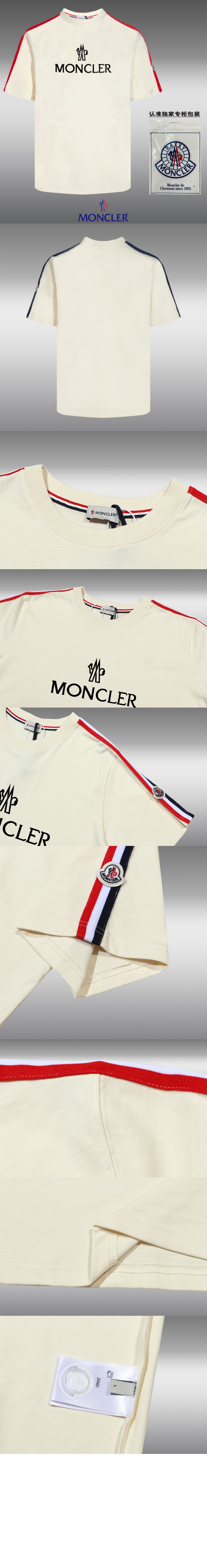 미러급레플리카사이트 | 명품레플리카 전문 쇼핑몰  | 퍼스트원 - 로고 프린트 반팔 > 몽클레어