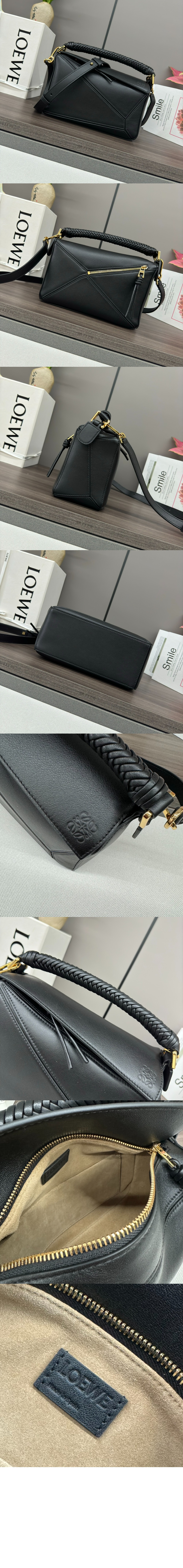 미러급레플리카사이트 | 명품레플리카 전문 쇼핑몰  | 퍼스트원 - 스몰 퍼즐백 멜로우 카프스킨 > 로에베