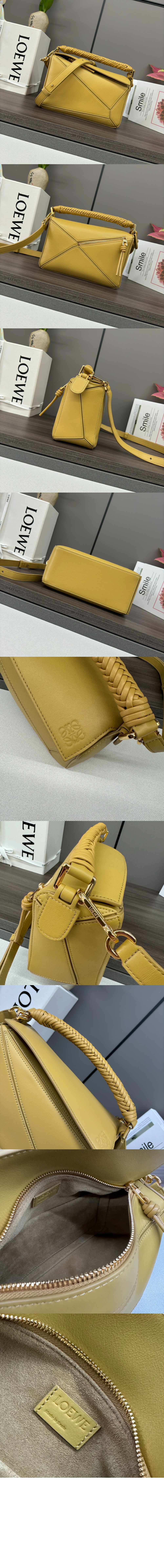 미러급레플리카사이트 | 명품레플리카 전문 쇼핑몰  | 퍼스트원 - 스몰 퍼즐백 멜로우 카프스킨 > 로에베