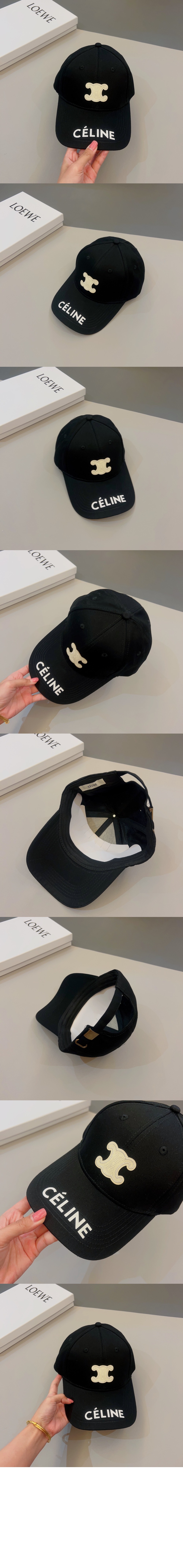 미러급레플리카사이트 | 명품레플리카 전문 쇼핑몰  | 퍼스트원 - 베이스볼 캡 2A75TB > 셀린느