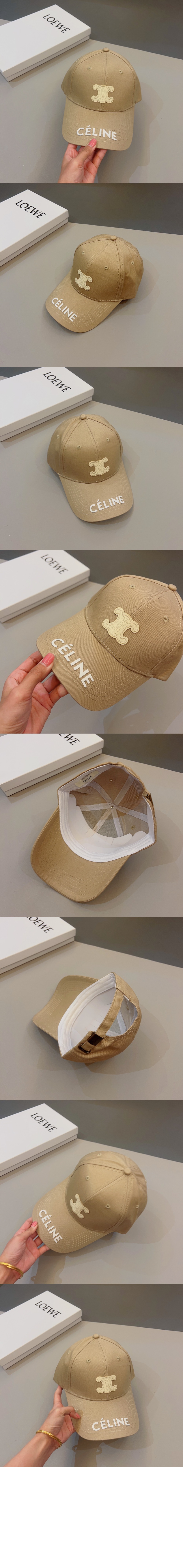 미러급레플리카사이트 | 명품레플리카 전문 쇼핑몰  | 퍼스트원 - 베이스볼 캡 2A75TB > 셀린느