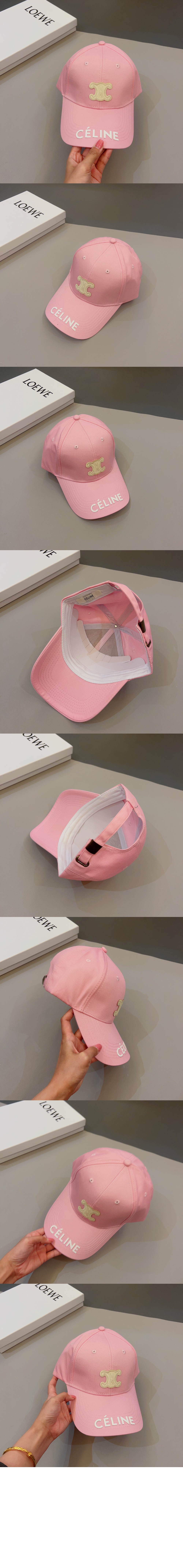 미러급레플리카사이트 | 명품레플리카 전문 쇼핑몰  | 퍼스트원 - 베이스볼 캡 2A75TB > 셀린느