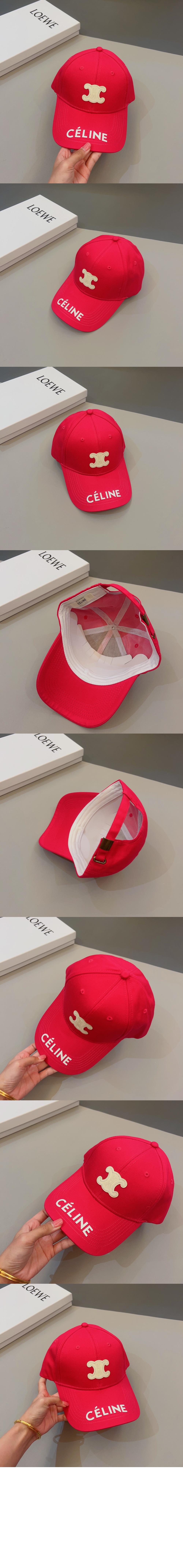 미러급레플리카사이트 | 명품레플리카 전문 쇼핑몰  | 퍼스트원 - 베이스볼 캡 2A75TB > 셀린느