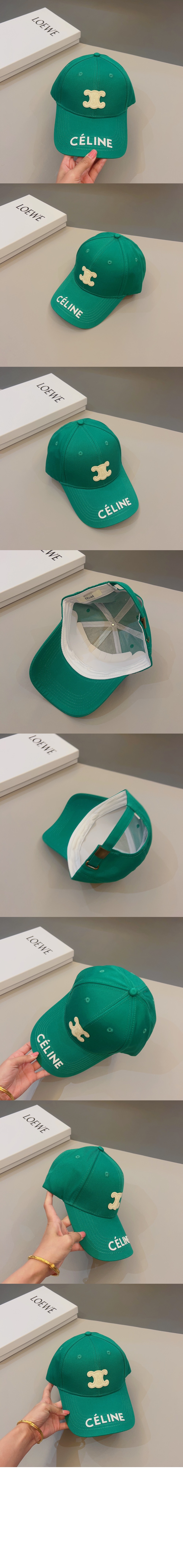 미러급레플리카사이트 | 명품레플리카 전문 쇼핑몰  | 퍼스트원 - 베이스볼 캡 2A75TB > 셀린느